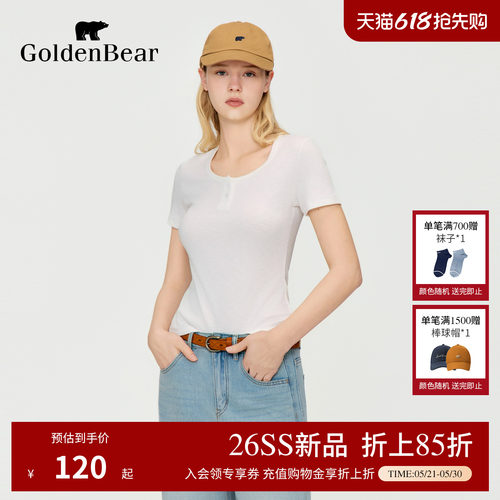 【夏季新品】GOLDEN BEAR/金熊女士2026简约基础休闲圆领短袖T恤