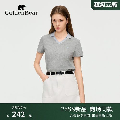 【夏季新品】GOLDEN BEAR/金熊2026女士休闲撞色剪刀领短袖POLO衫