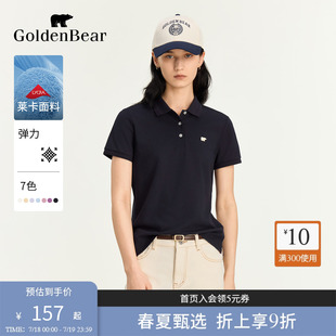 女 新品 商场同款 GOLDEN BEAR 休闲短袖 2025夏季 金熊 T恤POLO衫