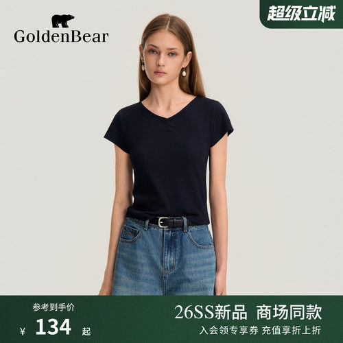 GOLDEN BEAR/金熊2026夏季新品女士休闲正肩罗纹圆领短袖T恤