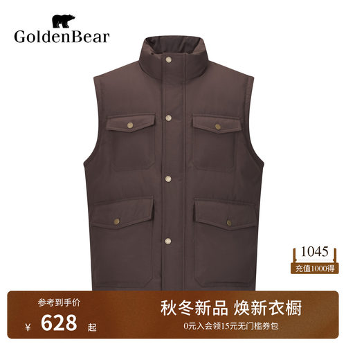 90鸭绒保暖厚款工装羽绒马夹