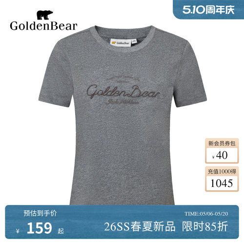【100%棉】GOLDEN BEAR/金熊女装2026春夏新品刺绣圆领短袖T恤