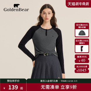 GOLDEN BEAR 金熊 女士微弹本布领撞色长袖 新品 新款 T恤 秋季