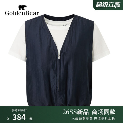 GOLDEN BEAR/金熊夏季新品女士休闲时尚假两件圆领短袖T恤