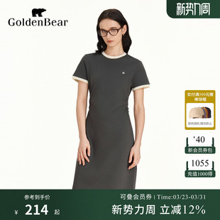 BEAR 金熊 短袖 商场同款 针织连衣裙 女装 GOLDEN 新品 夏季