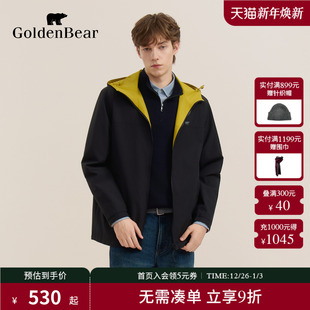 GOLDEN BEAR 金熊 男装 新品 新款 上衣双面穿连帽夹克 秋季