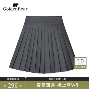商場同款 新品 金熊 2026夏季 BEAR 女裝 A字半身裙 GOLDEN