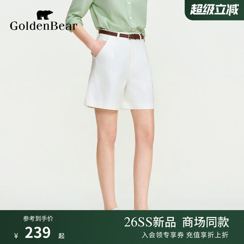 【夏季新品】GOLDEN BEAR/金熊女士2026年棉混纺休闲牛仔短裤