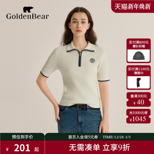GOLDEN BEAR 金熊 女士翻领包芯纱短袖 新品 新款 针织衫 秋季