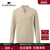 秋季 男装 新品 BEAR 新款 GOLDEN 金熊 老钱风绞花Polo领针织衫