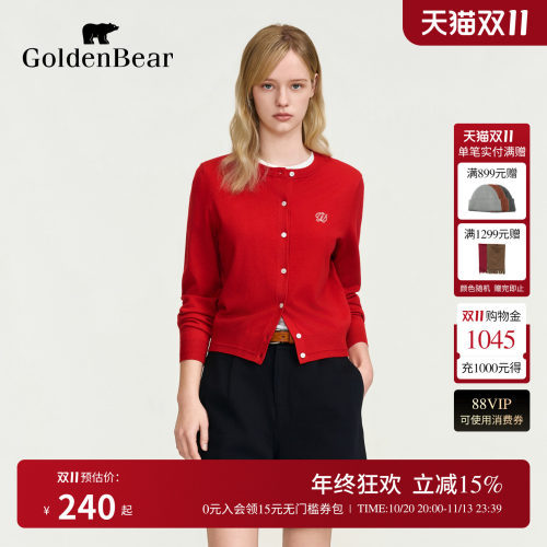 【含绵羊毛】GOLDEN BEAR/金熊女装2026秋季新品红色长袖针织开衫