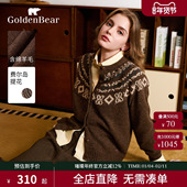 含绵羊毛 GOLDEN BEAR 金熊冬新品 女士费尔岛提花圆领针织开衫