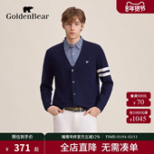 冬季 男装 新品 BEAR 新款 GOLDEN 金熊 上衣假两件针织开衫