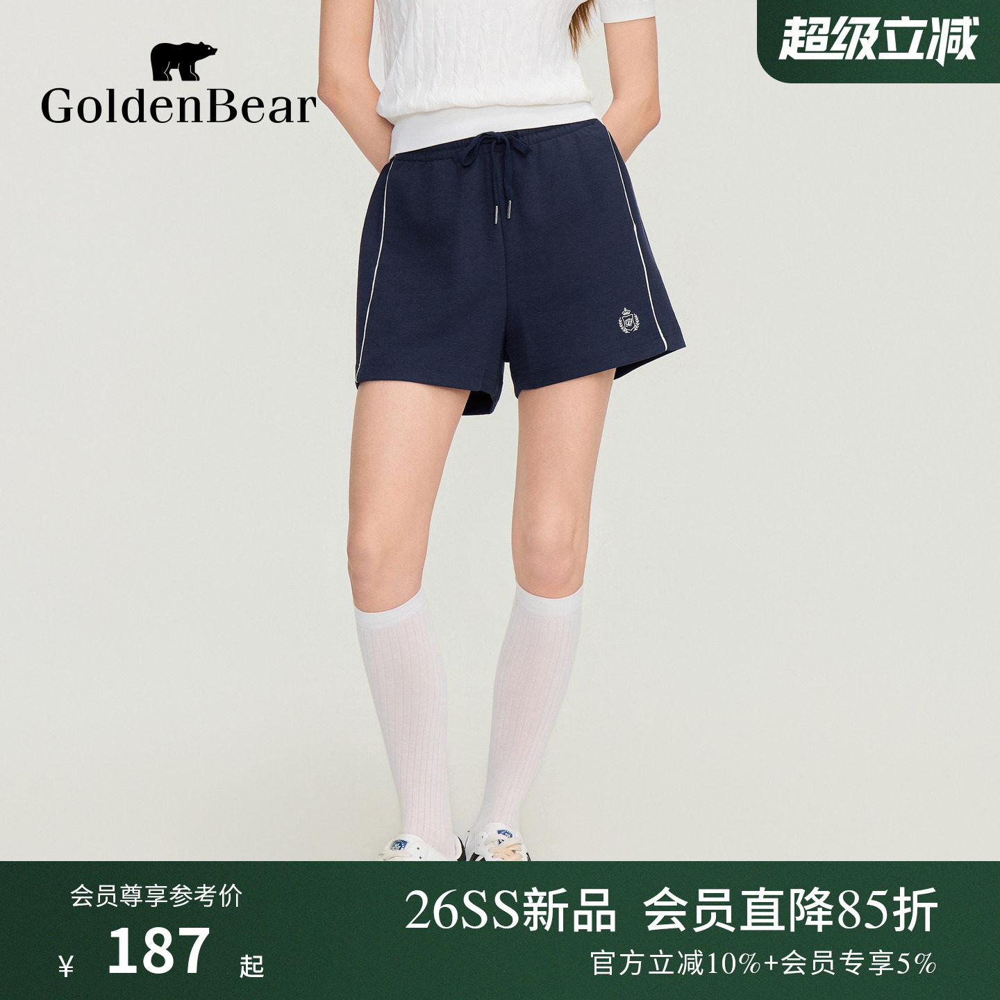 GOLDEN BEAR/金熊2026夏季新品女士中腰毛巾布百搭运动风休闲短裤
