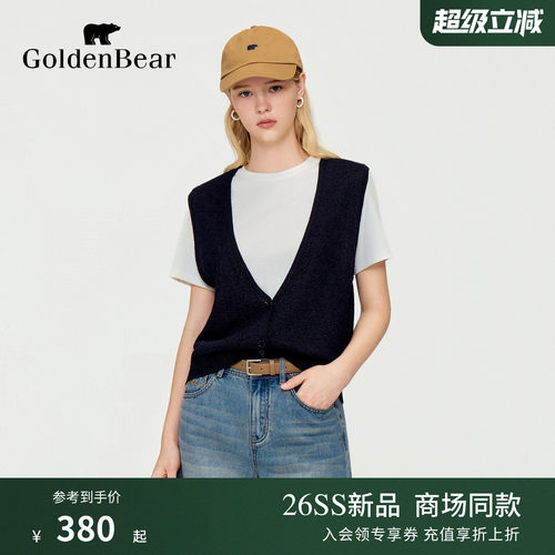 【夏季新品】GOLDEN BEAR/金熊女士2026假两件V领短袖针织衫