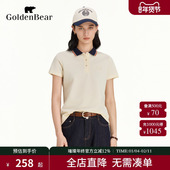 女 BEAR 商场同款 新品 GOLDEN 2025夏季 T恤POLO衫 金熊 休闲短袖