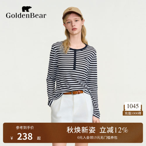 【秋季新品】GOLDEN BEAR/金熊女装2026撞色条纹亨利领长袖T恤