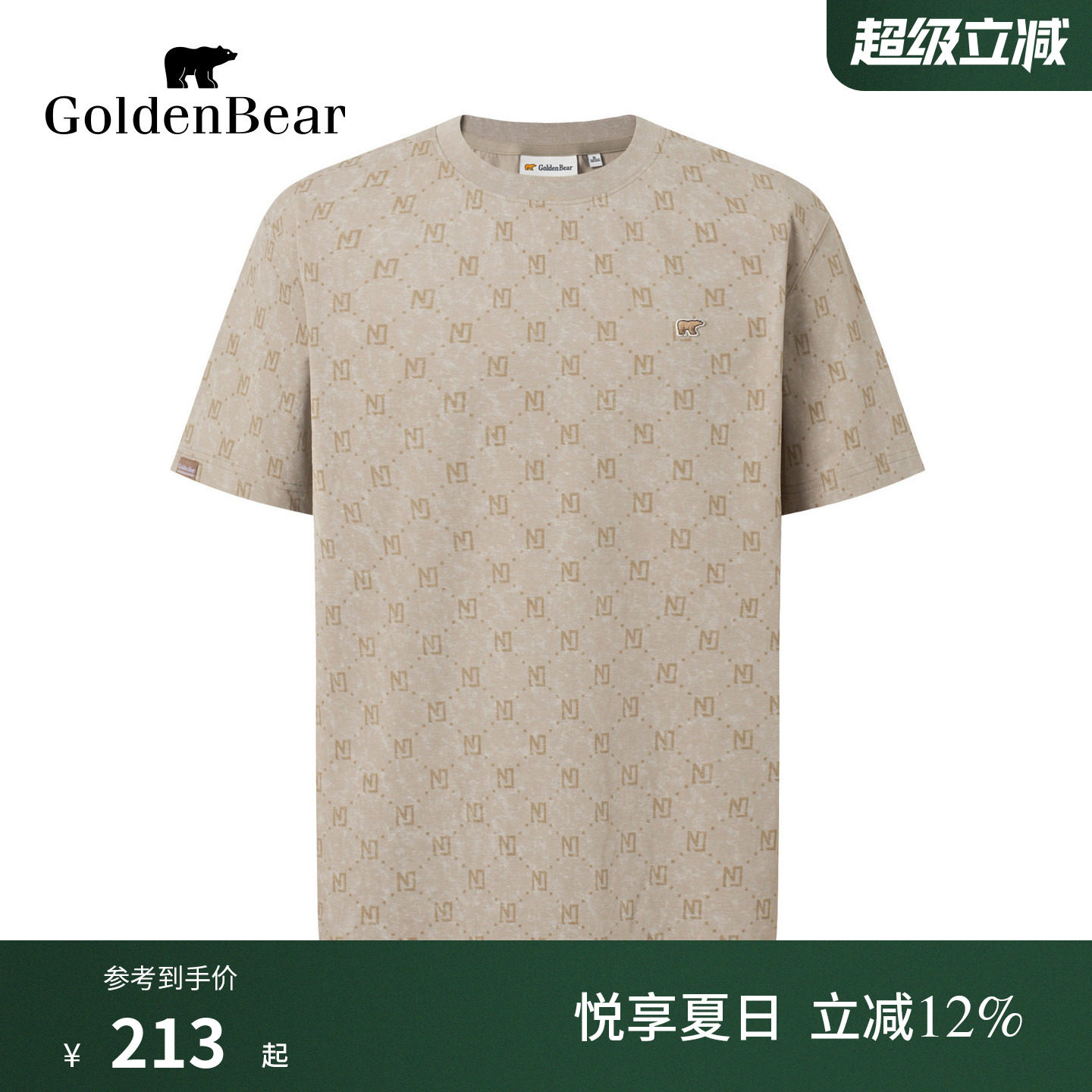GOLDEN BEAR/金熊2026夏季新品男士休闲时尚满身印花圆领短袖T恤
