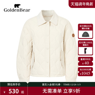 90鸭绒 新款 GOLDEN 金熊 女士甄选鸭绒翻领轻薄羽绒服 BEAR