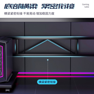 电竞桌椅简易桌子卧室工作台书桌学生学习桌办公桌 电脑桌家用台式