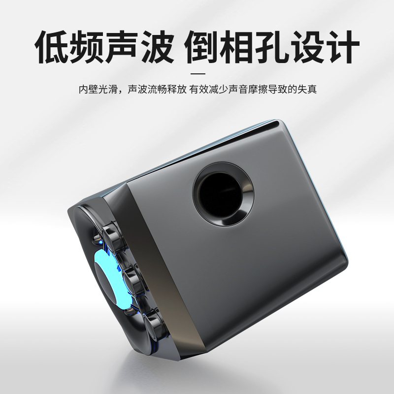 SADA D-208电脑音响台式机家用小音箱笔记本手机通用有线影响