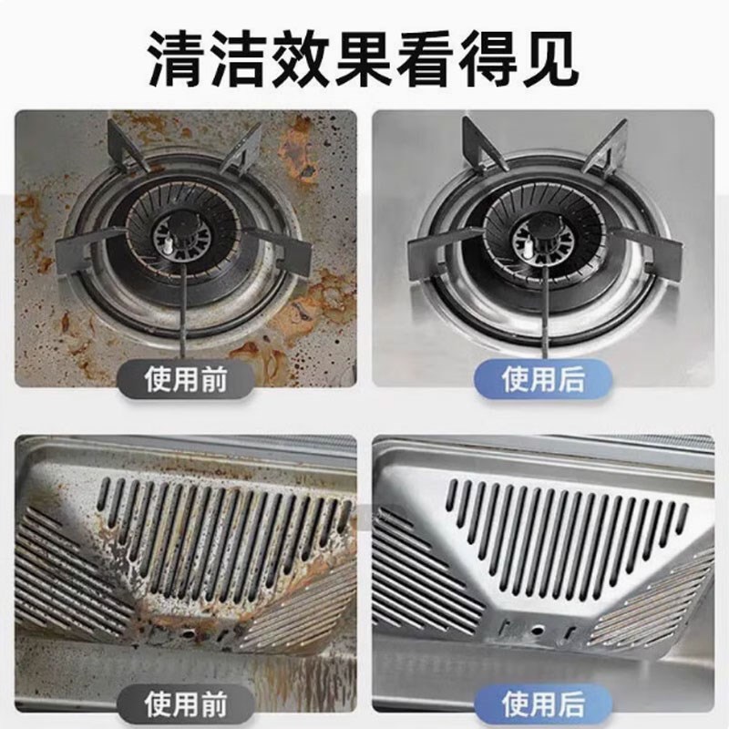 高温高压蒸汽清洁机清洗机家用空调厨房油烟机沙发消毒洗车机神器