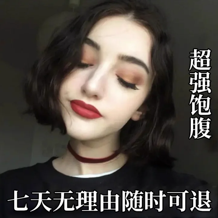 加强版控制食欲管嘴饱腹顽固型减少饮食抑制剂产后不饿去抗体