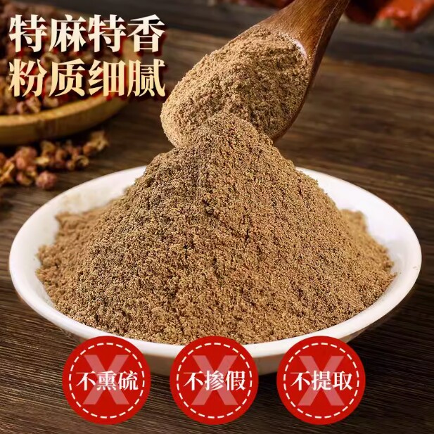 ζ��������30�� ζ���ڰ׺����������ĥ���ú�������������տ���ζ��������Ȼ��