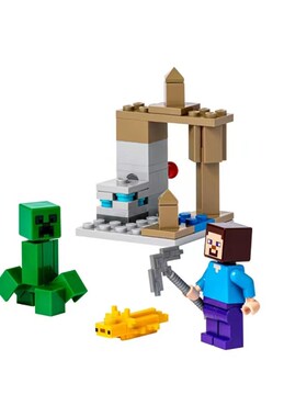 中国积磨我的世界系列木砂岩洞穴z溶洞30647儿童拼装玩具男孩礼物