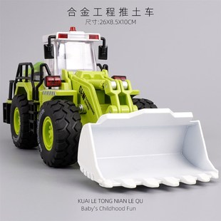 地号合推金土机玩具工程车1:40合金铲车模N型工大推土小汽车男女