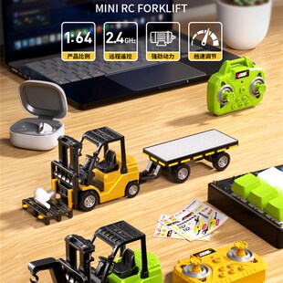 堆你合金遥控叉车桌面升降吊工rcB货程小型汽车儿童男孩迷高机玩