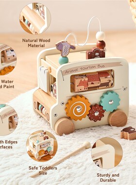 宝宝蒙氏教具忙利l玩汽车木制儿童蒙特梭碌早教益智认知箱具多功