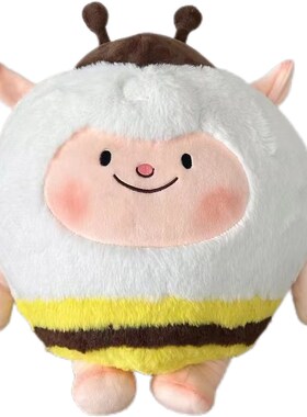 dongdo仔g羊玩偶蛋n派对周边公仔毛I绒玩具东东羊抱枕送女生日礼