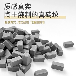 儿童y瓦匠盖房子砌l墙玩具长城模砖拼装手工di泥小建筑师水泥型头