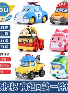 珀利变形警车联盟救援玩poliA警长队号安巴救护车儿童益智大具男