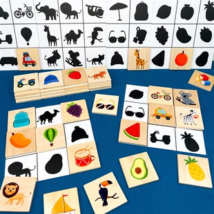 找影具配对游戏幼儿园练氏早教益智区教子L儿童观察专注力训蒙玩
