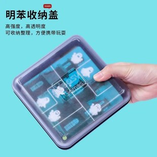 幽灵捕手通关拼图玩m具儿童空间逻辑思维训练亲子互动益智桌面游