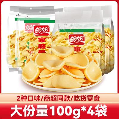新日期盼盼薯片家庭号大袋
