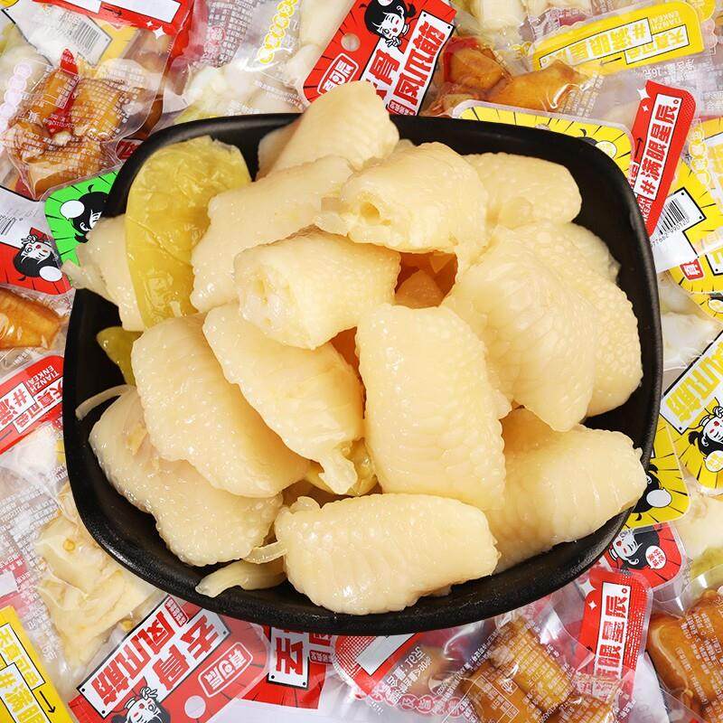 现货鸡脚筋酸辣泡椒无骨凤k爪筋柠檬味掌C中宝下酒菜开袋即食