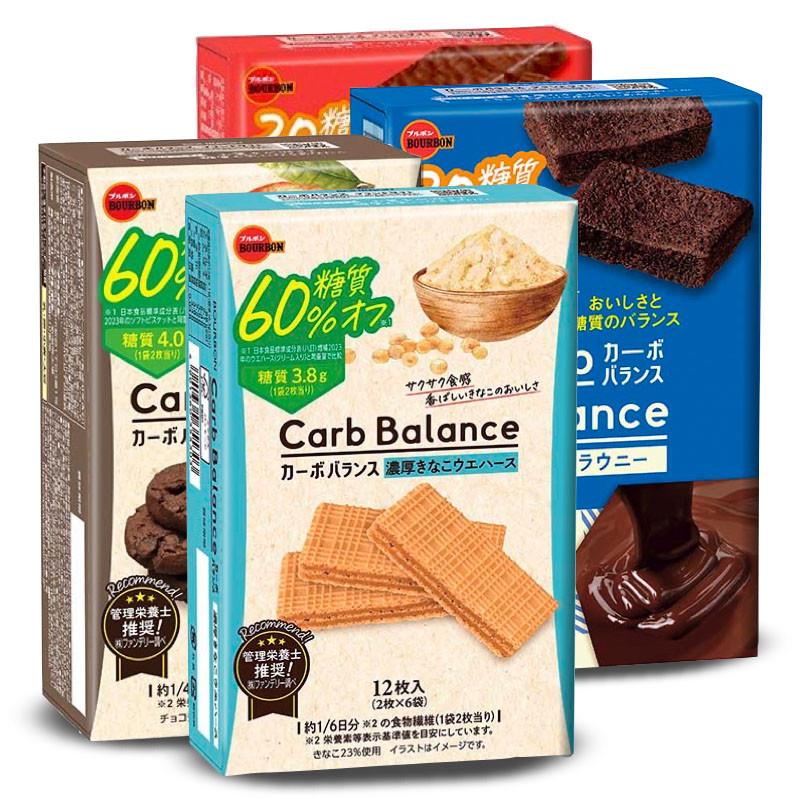 直供低糖碳水减糖饼干豆乳