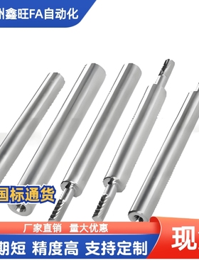 导向组LOF01 LOF06 LOG01 LOG06 LOG31 LOG33 LOG36 LOH01-D2-L50