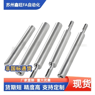 LOG06 LOG31 LOF06 L50 LOH01 LOG01 LOG36 导向组LOF01 LOG33