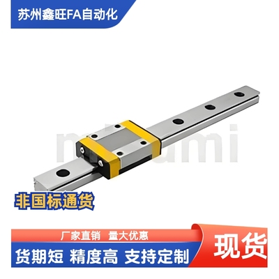 低组装直线导轨E-GMLG C-MLG E-SMLG7 9 12 15-220 100 200 300