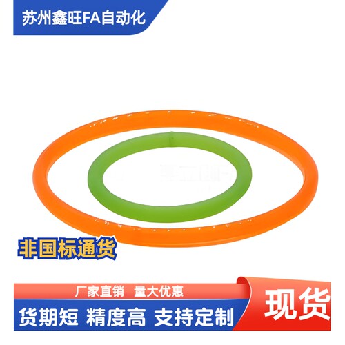 聚氨酯圆皮带MBT2 3 4 5 6 8 10-100 200 300 500 800 1000 1500