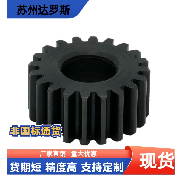 1模 直齿轮 VNF42-1.0-70 72 80-B10-B-P42N P43N P44N P45N P46N