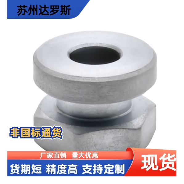 浮动接头WHD21-M8 M10M12-1.25-L5 L6 L8 L9 L10 L12 L13 L15 L20