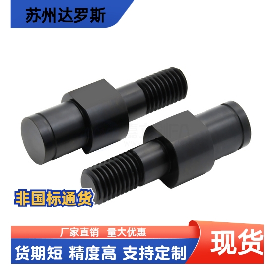 外螺纹安装悬臂销MFD01 02 06 08 11 12 16-3 4 5 6 8~30-Y-F-G-E