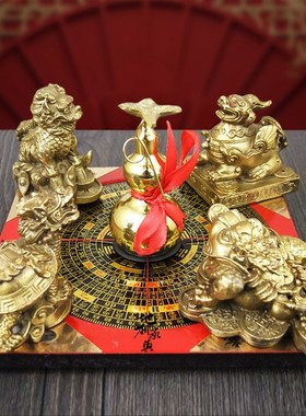 黄铜聚财阵葫芦龙龟金蟾貔貅麒麟罗盘聚宝盆招财家居客厅店铺摆件