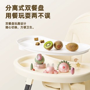 婴儿餐桌座椅儿童饭桌 宝宝餐椅吃饭多功能儿童椅宝宝椅家用便携式