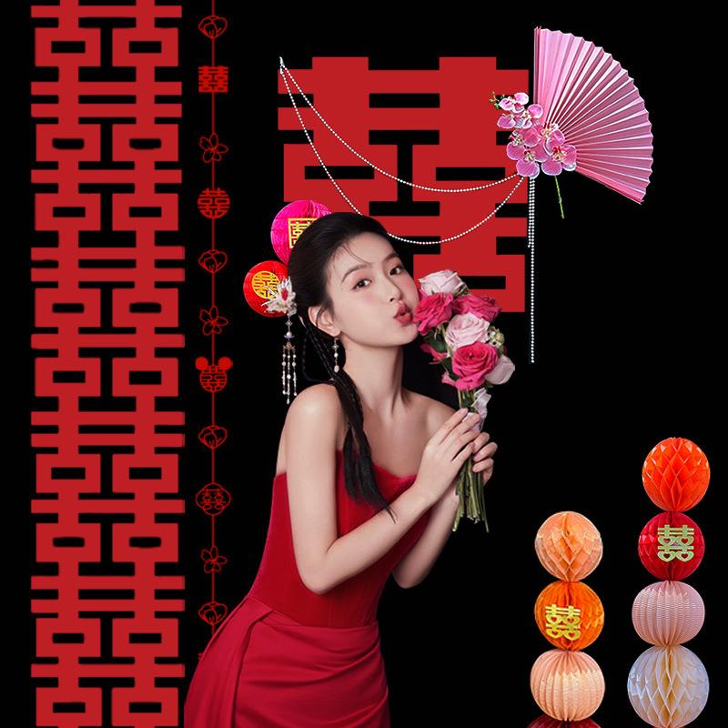 结婚新娘晨袍拍摄背景墙婚房布置男方女方客厅卧室装饰长条幅喜字